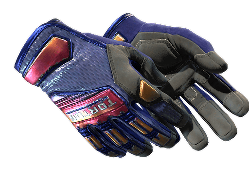 ★ Specialist Gloves | Fade (Factory New)