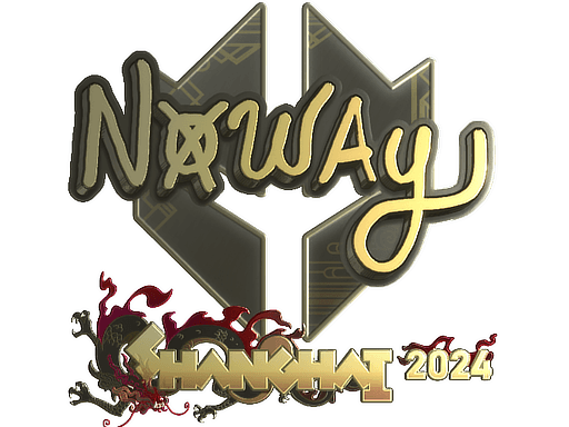 Sticker | noway (Gold) | Austin 2025