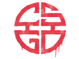 Sealed Graffiti | Longevity