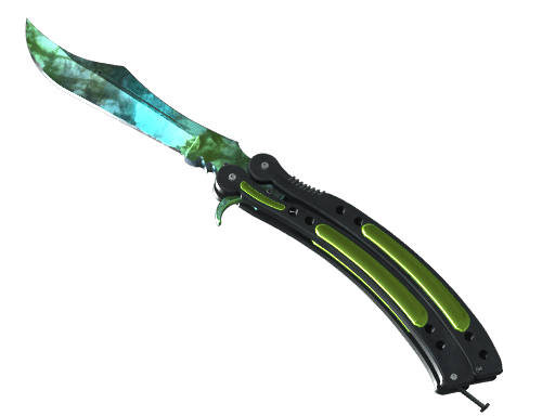 ★ Butterfly Knife | Gamma Doppler