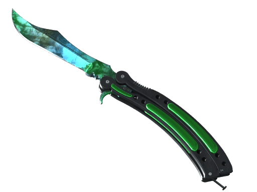 ★ Butterfly Knife | Gamma Doppler