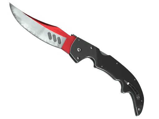 ★ Falchion Knife | Autotronic