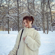 Карина давалка Ро