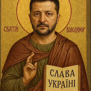 леша чикатило