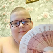 ИНПУТ РОЗЕТКА