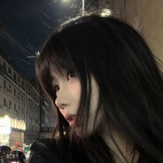 Seibar