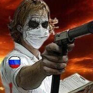 реализация