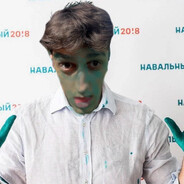ники