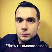 merly
