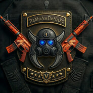 ЛаМпАмПеНдУс