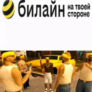 Kowel
