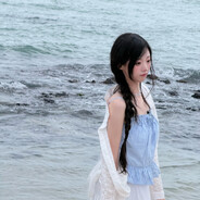 NameLess
