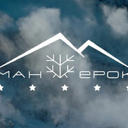 Манжубария