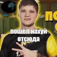 s1lent