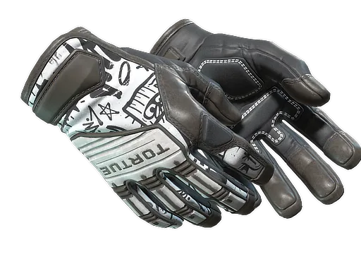 ★ Specialist Gloves | Blackbook (Factory New)