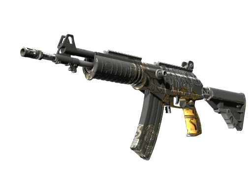 Souvenir Galil AR | Metallic Squeezer (Factory New)