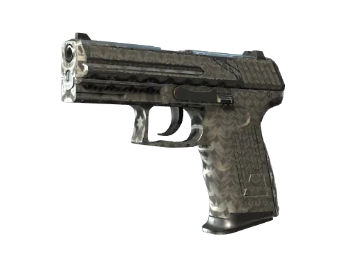 Souvenir P2000 | Chainmail (Field-Tested)