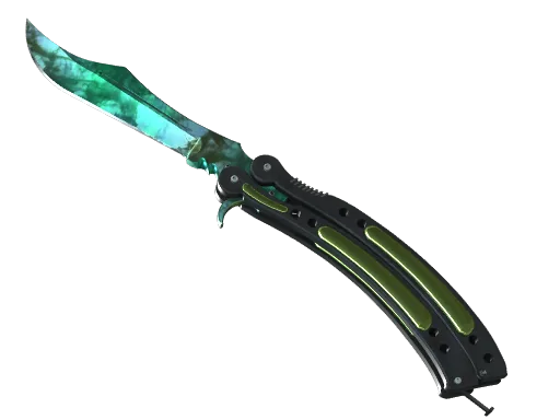 ★ StatTrak™ Butterfly Knife | Gamma Doppler