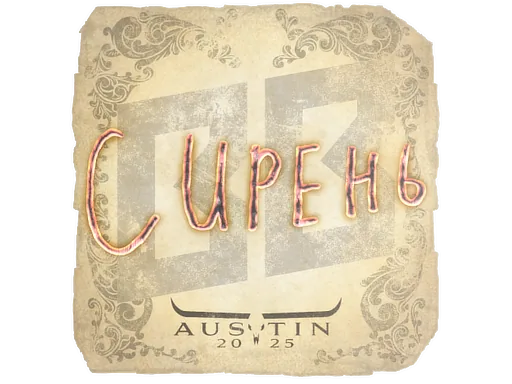 Sticker | S1ren | Austin 2025