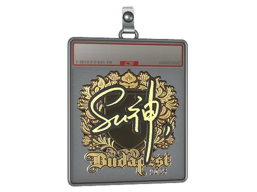 Sticker Slab | C4LLM3SU3 (Gold) | Austin 2025
