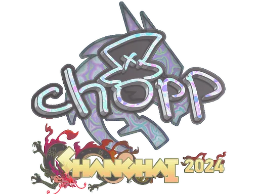 Sticker | chopper (Holo) | Antwerp 2022