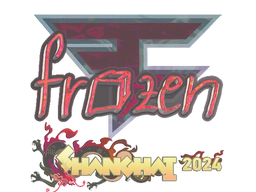 Sticker | frozen (Holo) | Rio 2022