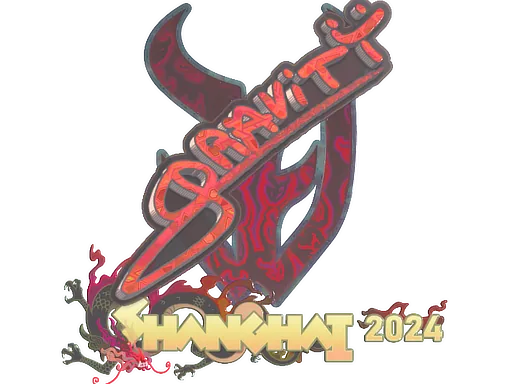 Sticker | Graviti (Holo) | Austin 2025