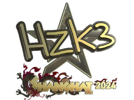Sticker | hallzerk (Gold) | Copenhagen 2024
