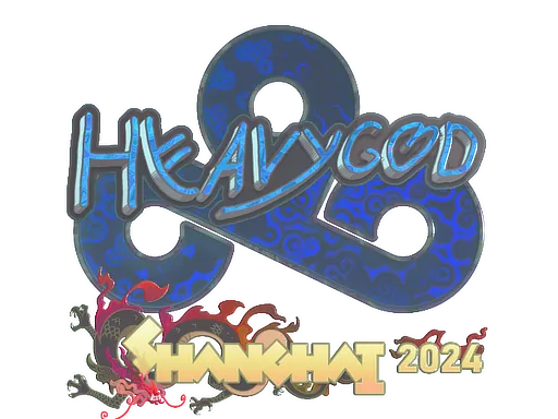 Sticker | Heavygod (Holo) | Austin 2025