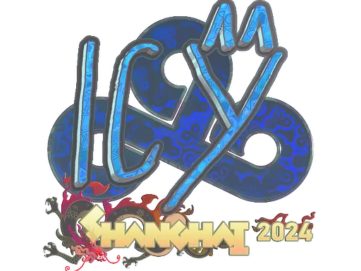 Sticker | ICY (Holo) | Austin 2025