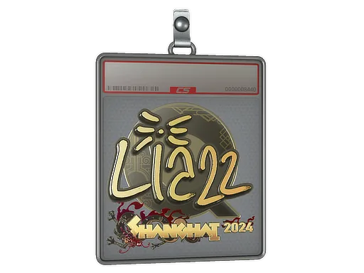 Sticker Slab | Liazz (Gold) | Paris 2023