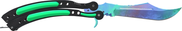 ★ StatTrak™ Butterfly Knife | Gamma Doppler