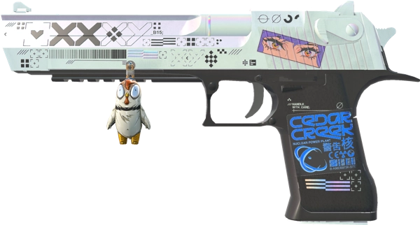Desert Eagle | Printstream