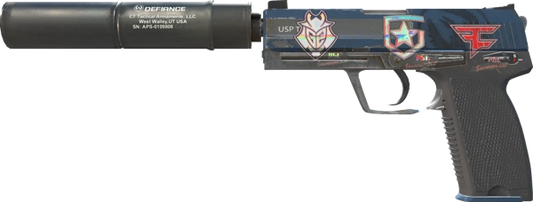 USP-S | Guardian