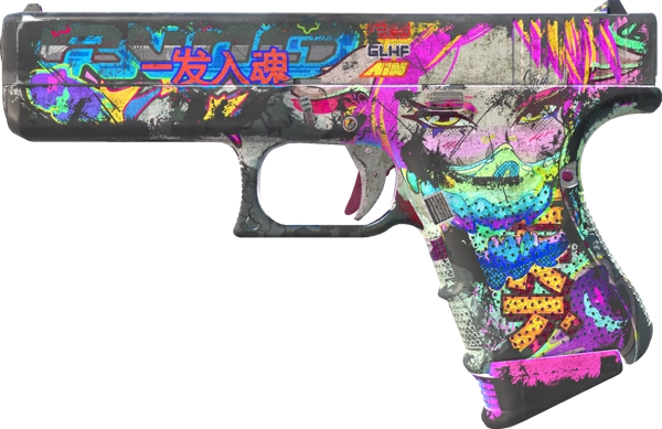 Glock-18 | Fully Tuned