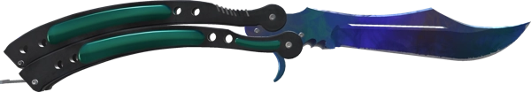 ★ Butterfly Knife | Doppler