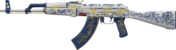 StatTrak™ AK-47 | Inheritance