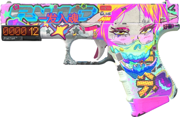 StatTrak™ Glock-18 | Fully Tuned