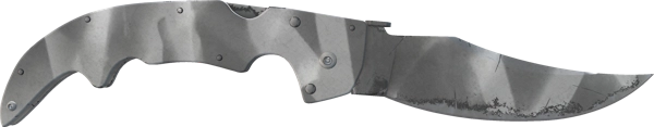 ★ Falchion Knife | Urban Masked