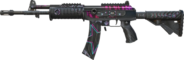 Galil AR | Chromatic Aberration