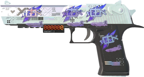 StatTrak™ Desert Eagle | Printstream
