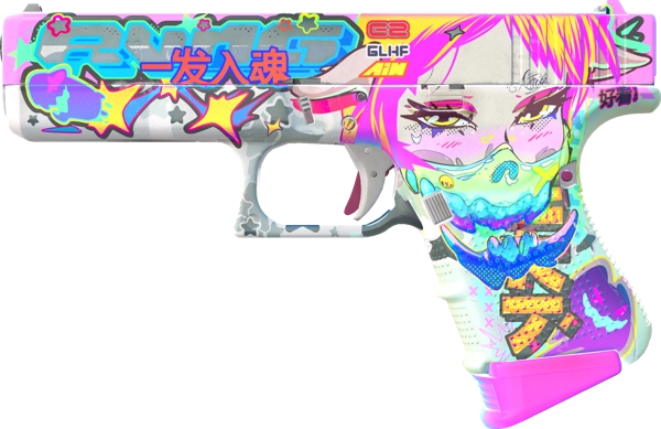 Glock-18 | Fully Tuned