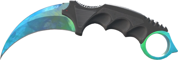 ★ Karambit | Gamma Doppler