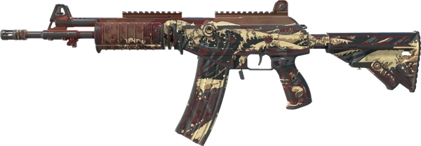 Galil AR | Crimson Tsunami