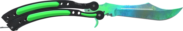 ★ Butterfly Knife | Gamma Doppler