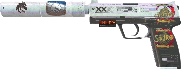 StatTrak™ USP-S | Printstream