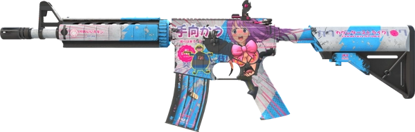 M4A4 | Temukau