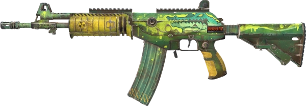 StatTrak™ Galil AR | Galigator