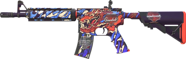 M4A4 | 龍王 (Dragon King)