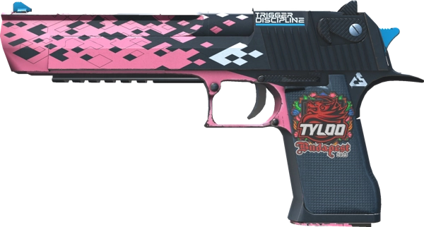 Desert Eagle | Trigger Discipline